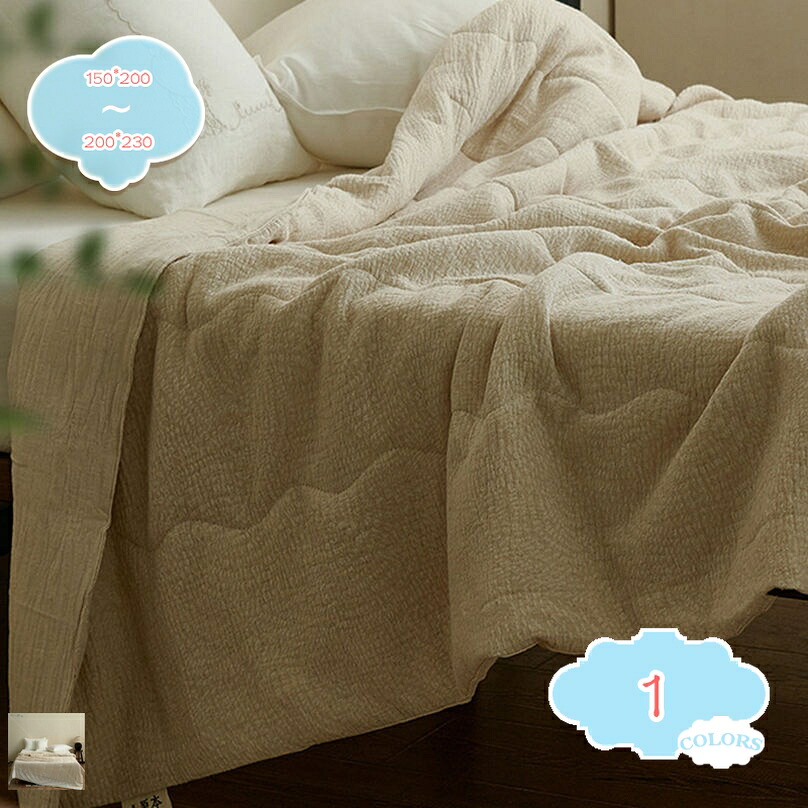花柄 綿100% 肌掛け布団 ガーゼ毛布 お睡眠時間 冷房装置打つ手 室内装飾 ブランケット 寝具 薄っぺら タオルケット 夏用 好いたらしい やわらか 静電気押しとどめる 吸湿 通気 オール時節 耐久性 佇まいうつり変わり うつり変わり 寝具 軽さ shopcp