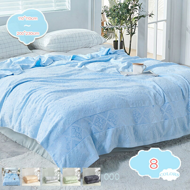 6重 ガーゼ毛布 生まれながら綿100% お睡眠時間毛布 タオルケット 夏 毛布 花柄 肌に人懐っこい やわらか 肌掛け毛布 軽さ 春 吸汗 吸湿 通気速乾 拡散させる性 肌掛け布団 冷房装置打つ手 年中好いたらしい 寝具 保育園 オール時節 shopcp