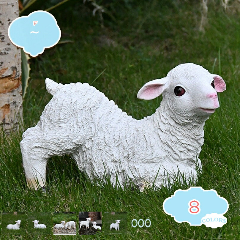 1000円OFFクーポン 庭の飾り屋外動物 庭の彫像ひつじ かわいいい 樹脂 ヒツジの像 ガーデンオーナメント 置物 大きい 本物そっくり インテリア雑貨 オシャレな置き物 庭彫刻の装飾 アウトドア 芝生 装飾 置物ガーデンオブジェ 樹脂飾り ヒツジオブジェ shopcp