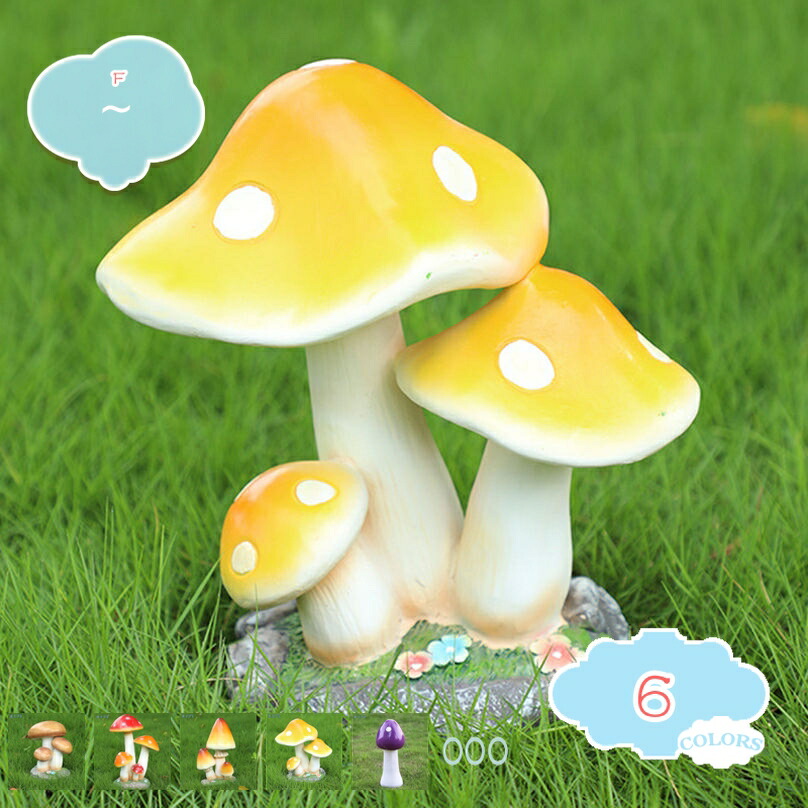 ガーデンオーナメントキノコ 飾りつけ 草木 ガーデニング 雑貨 茸 苑地オブジェ 脂 飾りつけ 室内装飾 アウトドア お部屋 庭 飾りつけ 今めかしいな青写真 愛くるしげ 茸 妄りがわしいな人への差し上げ物 shopcp