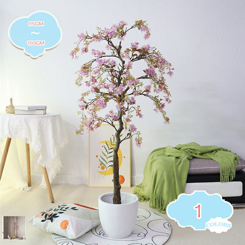 大型 フェイクグリーン 人工観葉植物 人工樹木 自然でリアル 観葉植物 ナチュラルな雰囲気 人工観葉樹 モダンな装飾 人工樹木 造木 観葉植物 お部屋 鉢植え リビングルーム ホテル フェイクグリーン 造樹 人工観葉植物 shopcp