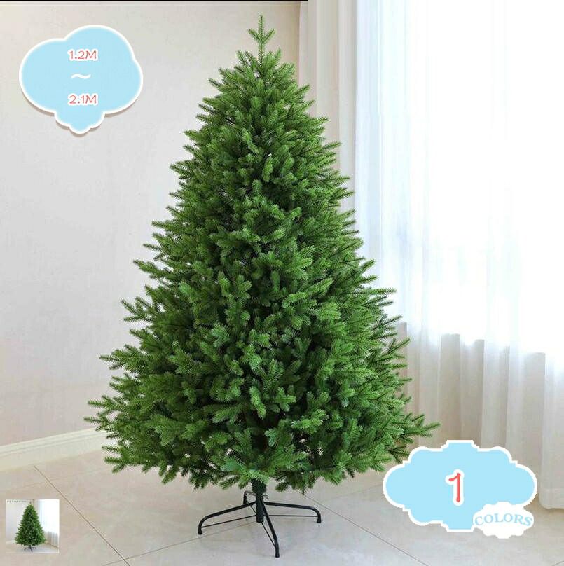 クリスマスツリー 150CM 180CM 大型 ヌードツリー 針葉樹 折りたたみ式 豊富な枝数 ホリデー クリスマスデコレーション 屋内 ホーム オフィス用 おしゃれ オーナメントなし クリスマス飾り トウヒツリー 飾りなし 組立品 shopcp 16,933円