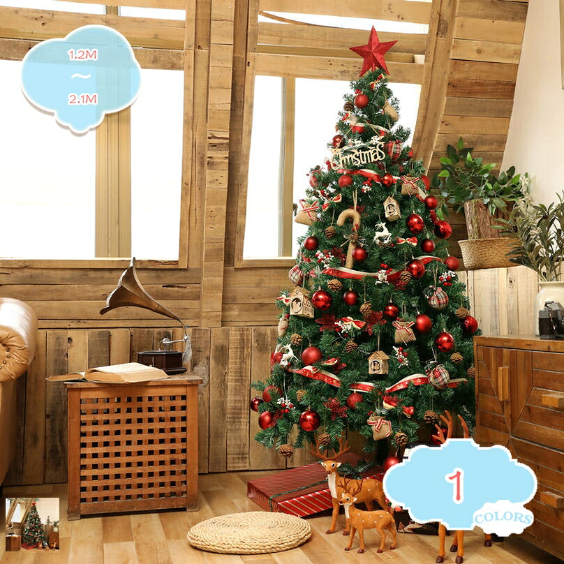 2000円OFFクーポン クリスマスツリー 豪華 クリスマス 飾り ライト付きクリスマスツリー DIYオーナメント 屋内 クリスマスデコレーション 女性へのギフト 雪化粧 屋内/外 部屋 商店 インテリア オーナメントセット クリスマスツリー 組立品 shopcp｜CPショップ
