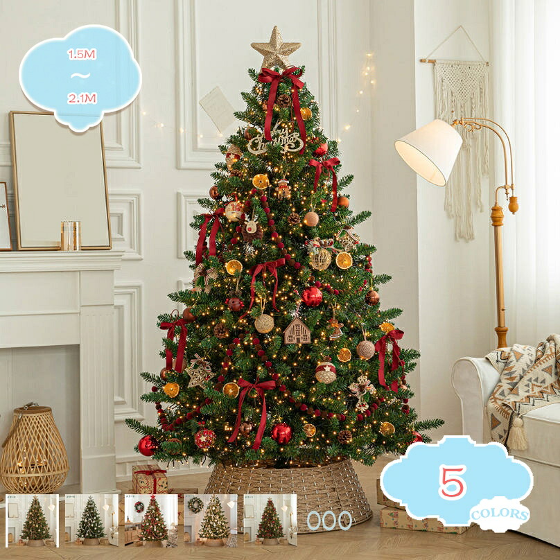 北欧風 クリスマスツリー 大型 おしゃれ クリスマスツリー 枝大幅増量タイプ 北欧風 ヌードツリー もみの木 豊富な枝数 クリスマス飾り 収納便利 雪化粧付き 北欧 クリスマスツリー DIY装飾 クリスマスオーナメント shopcp