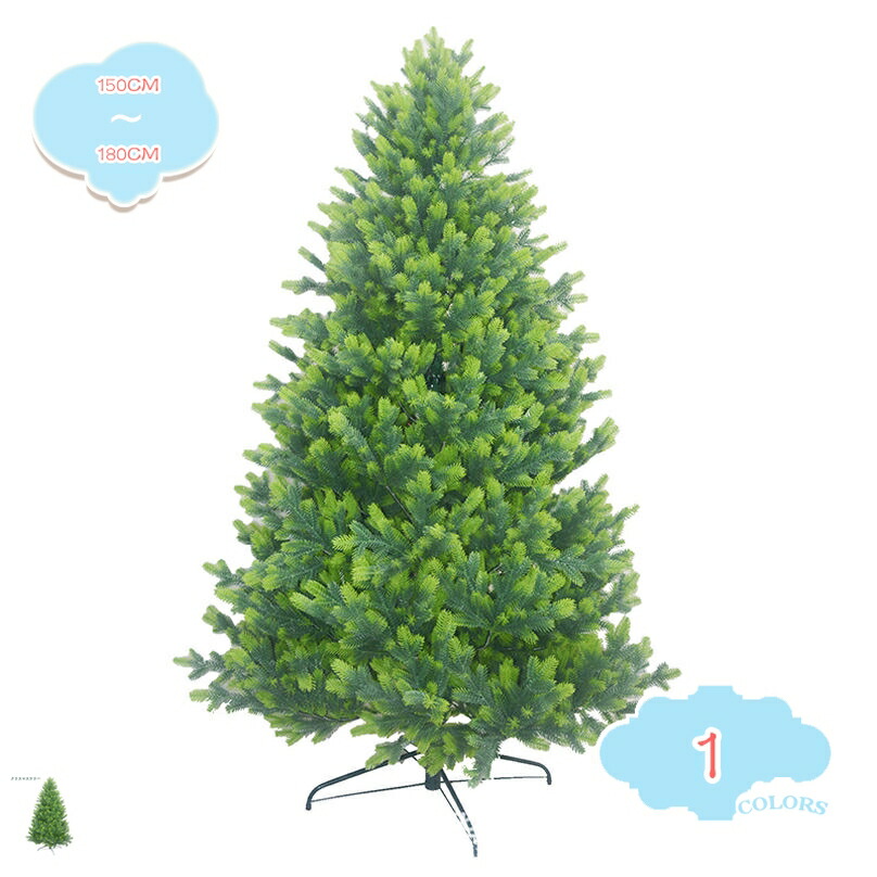 1000円OFFクーポン 北欧風 クリスマスツリー ポリ成型葉 クリスマスツリー 雪化粧混合ツリー スノータイプ クリスマス飾り インテリア用品 クリスマス 高濃密度 収納便利 おしゃれ Christmas tree グリーン トウヒのポリ成型葉 ヌードツリー shopcp|CPショップ