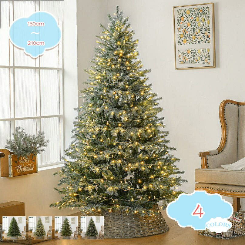 2000円OFFクーポン クリスマスツリー ヌードツリー christmas tree クリスマス 高濃密度 豊富な枝数 おしゃれ 北欧 クリスマス飾り プレゼント 商店 部屋 クリスマスグッズ クリスマスツリー 北欧風 組み立て簡単 収納便利 クリスマス用品 shopcp|CPショップ