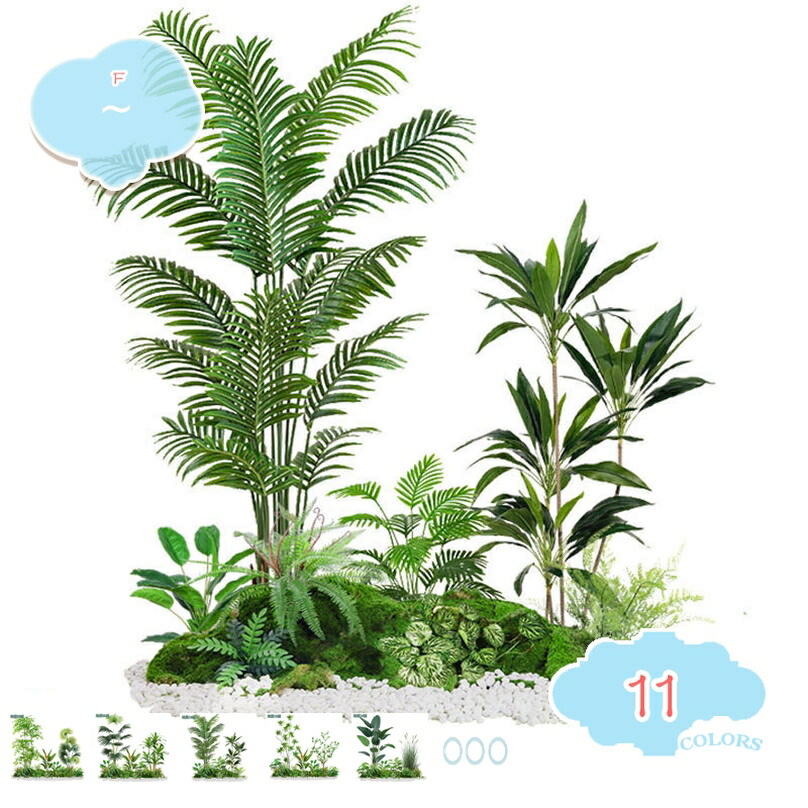 人工観葉植物 フェイクグリーン 造花 屋内 色あせない フェイクプラスチック 緑の低木 庭/ポーチ/窓/ボックス 屋外装飾 ホーム 屋内装飾 ドラセナ 観葉樹 インテリアグリーン オフィス ホーム 室内 デコレーション 造園 shopcp