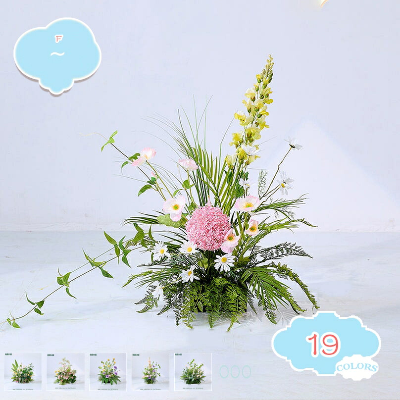 造園 人工観葉植物 フェイクグリーン 本物そっくり インテリア おしゃれ 鮮やか 細工が丁寧 ナチュラル感アップ 部屋に置く植物 明るく爽やか 本物を模倣している 盆栽植物 フラワーアレンジメント ガーデン造園 造花 shopcp