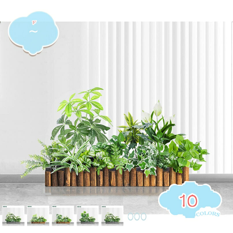 2000円OFFクーポン 造園 フェイクグリーン 観葉植物 人工観葉植物 大型 ナチュラル インテリア おしゃれ オフィス 室内 家庭 日よけバルコニー リビング 部屋 玄関 人工観葉樹 現代的な装飾 引越し 簡単保 水やり不要 景観アレンジメント shopcp｜CPショップ 16,748円