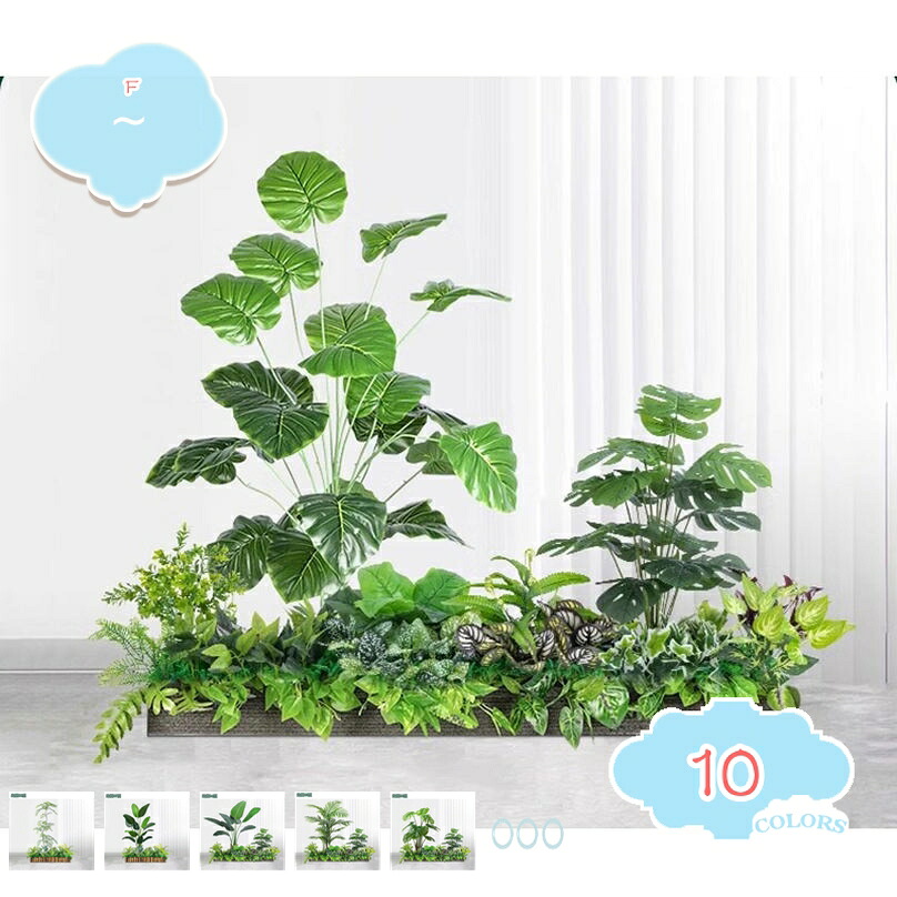 2000円OFFクーポン 造園 フェイクグリーン 大型 人工観葉植物 リアル ナチュラル オフィス リビング 店舗 玄関 インテリア 大きめ おしゃれ かわいい 本物を模倣しているデザイン 熱帯観葉樹 鉢植え 人工観葉植物 発泡ボトム付き 組立品 shopcp｜CPショップ 36,358円