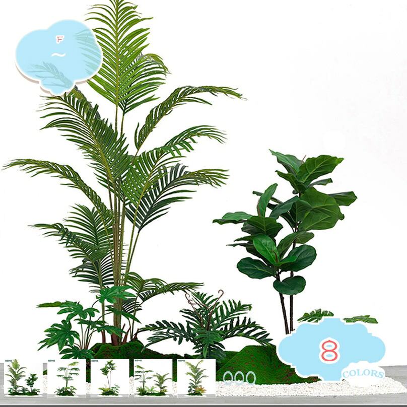 2000円OFFクーポン 造園 人工観葉植物 フェイクグリーン 本物そっくり インテリア おしゃれ 鮮やか 細工が丁寧 ナチュラル感アップ 部屋に置く植物 明るく爽やか ガーデン造園 景観アレンジメント 本物を模倣している 盆栽植物 組立簡単 shopcp