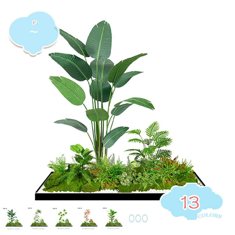 2000円OFFクーポン 造園 フェイクグリーン 大型 人工観葉植物 リアル ナチュラル オフィス リビング 店舗 玄関 インテリア 大きめ おしゃれ かわいい 本物を模倣しているデザイン 熱帯観葉樹 人工観葉植物 発泡ボトム付き 組立簡単 造園 shopcp｜CPショップ