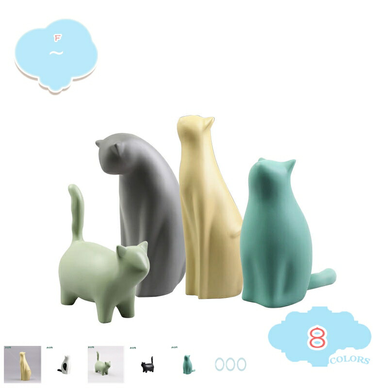 部屋装飾品 猫のオブジェ 猫の置物 北欧 シンプルデザイン デスク装飾 現代彫刻デスク装飾 おしゃれ インテリア雑貨 北欧の雑貨 樹脂工芸品 アンティーク おもしろい置物 玄関におく置き物 猫の置き物可愛い 誕生日プレゼント shopcp