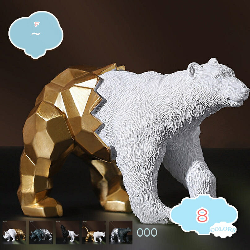1000円OFFクーポン マスコット 動物の置物 狼 サイ 部屋装飾品 デスク装飾 リビング ホームデコ おもしろグッズ 北欧 幾何仕樣 抽象 樹脂工芸品 北欧の芸術品 北欧の工芸品 動物のオブジェ ポリレジン おもしろい 高級 北欧雑貨 樹脂飾り shopcp