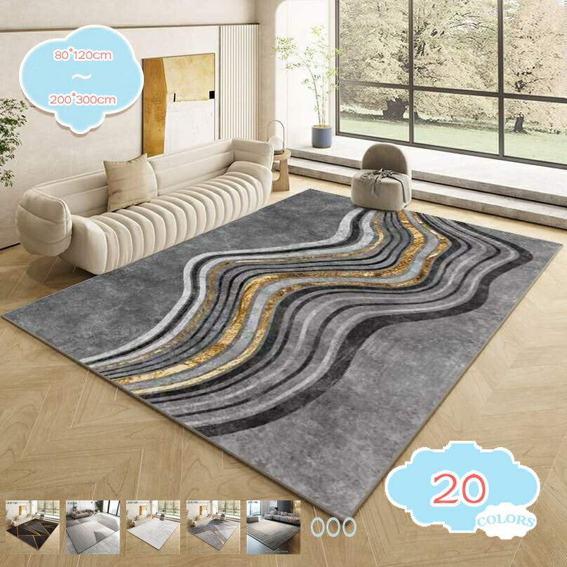 カーペット ラグ ペルシャ 絨毯風 おしゃれ 1畳 洗える 洗える 200 x 140 cm ２畳 長方形 耐磨耗性 すべり止め 低反発 防音 室内用 ラグマット シェニール オールシーズン適用 抗菌防臭 軽量 装飾 マット きれい お洒落 お部屋 shopcp