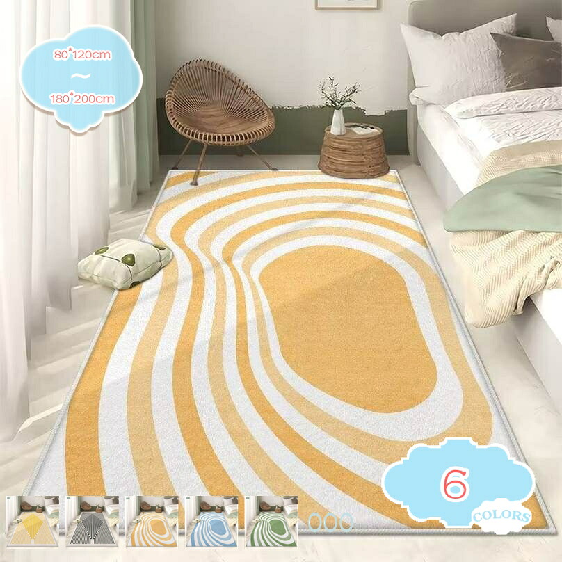 1000円OFFクーポン ラグ 洗える ラグマット カーペット 夏用 北欧 モダン おしゃれ プリント 幾何柄 ライン柄 ホットカーペットカバー 床暖房対応 年中使える 敷物 春秋冬夏 ホットカーペットグ 滑り止め オールシーズン 洗える 軽量設計 shopcp|CPショップ