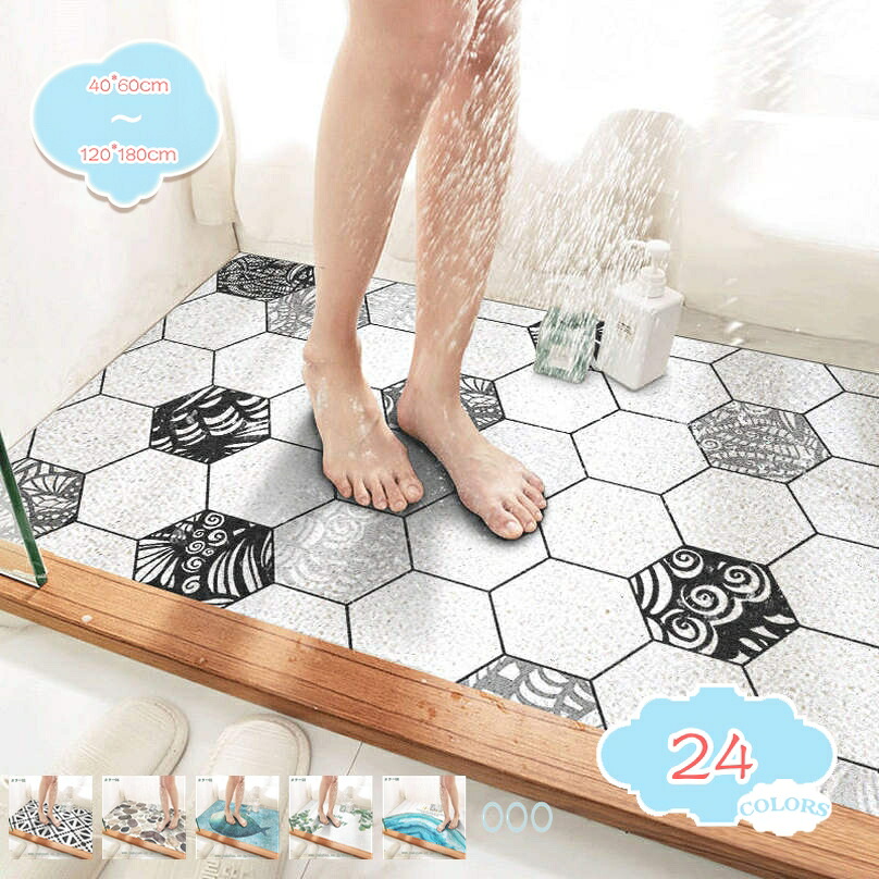 2000円OFFクーポン 玄関マット 屋外用ドアマット 泥落としマット ナチュラル 植物柄 かわいい 浴室マット 滑り止めシート 耐磨耗性 北欧風 バスマット 足ふきマット お風呂マット 浴室内 滑りにくい 転倒防止 ホテル 温泉場 カーペット shopcp|CPショップ