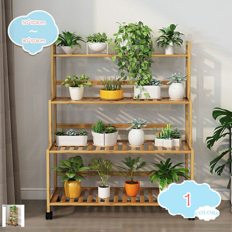 1000円OFFクーポン フラワースタンド 観葉植物 ガーデニング 棚 プランタースタンド 花台 室内 屋外 プランターラック キャスター付き シンプル 植物スタンド 盆栽スタンド 園芸ラック 花ポットホルダ プランター台 ホーム装飾 ディスプレイ ガーデン雑貨 ベランダ｜CPショップ
