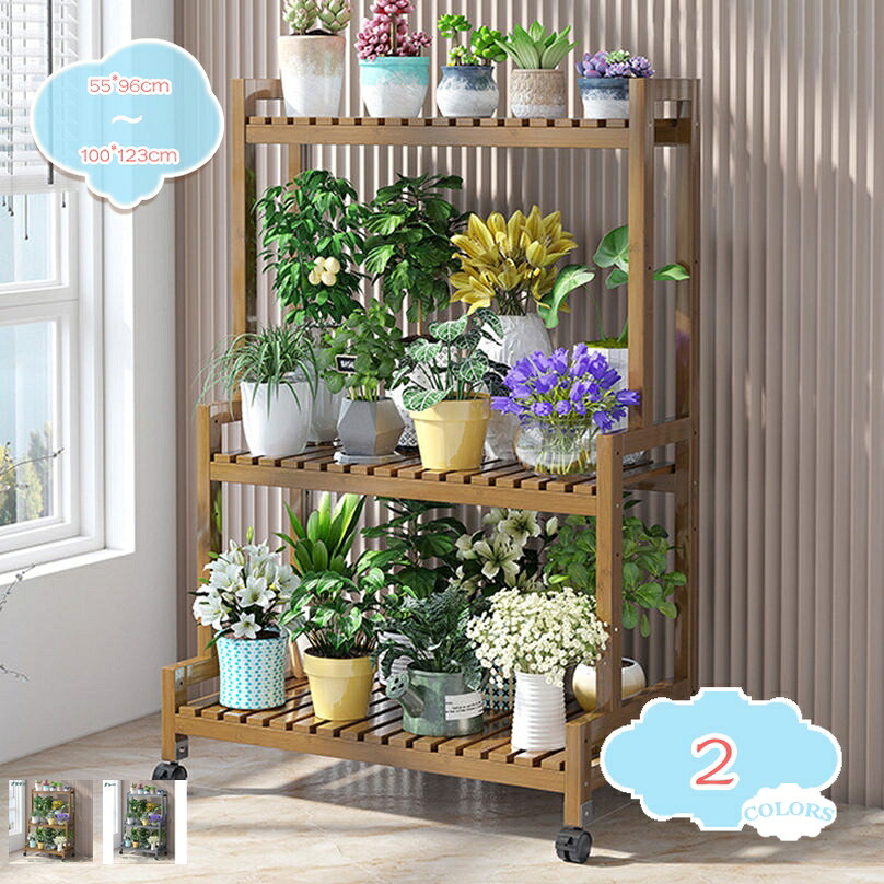 1000円OFFクーポン フラワースタンド 鉢スタンド プランタースタンド 鉢置き台 おしゃれ 植木鉢台 園芸ラック 花棚 省スペース 植物スタンド 盆栽スタンド ガーデニング 観葉植物 多肉植物 生活雑貨 ディスプレイ 多機能収納ラック ホーム装飾 花ポットホルダ 室内｜CPショップ