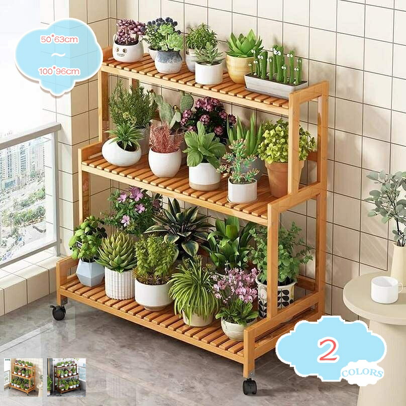 1000円OFFクーポン フラワースタンド 竹製 ガーデンラック キャスター付き 移動便利 観葉植物 生活雑貨 簡単組立 プランタースタンド ガーデニング シンプル ディスプレイ 園芸ラック プランター台 植物スタンド 盆栽スタンド ホーム装飾 花ポットホルダ 鉢置き台|CPショップ