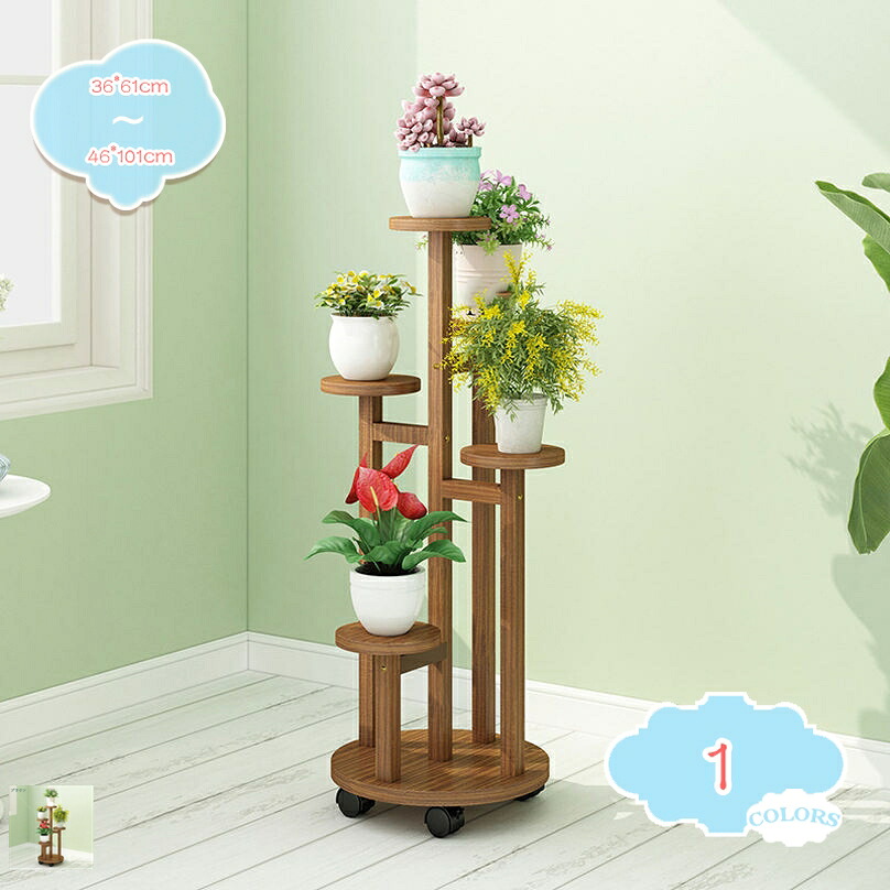 1000円OFFクーポン フラワースタンド キャスター付き 花台 プランタースタンド おしゃれ 観葉植物 移動が容易 ホーム装飾 省スペース 盆栽スタンド 植物スタンド ディスプレイ 園芸ラック スタイリッシュ 花ポットホルダ ガーデン雑貨 植木鉢台 インテリア 鉢置き台|CPショップ