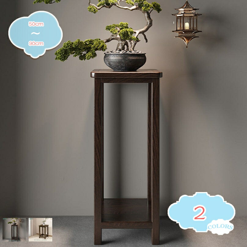 プランタースタンド 花台 園芸ラック 竹製品 フラワースタンド 観葉植物台 簡易テーブル 省スペース 室内 ベランダ 玄関 ブラウン リビング コンパクト 花瓶台 鉢置き台 観葉植物 電話台 シンプル 北欧 屋外 母の日 アンティークな花台 shopcp