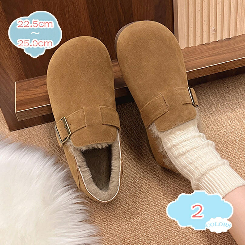 1000円OFFクーポン モカシンシューズ ムートン レディース 秋冬 ファー モカシン ボア パンプス フラットシューズ ぺたんこ 痛くない 歩きやすい スリッポン 暖かい あったか もこもこ 暖か 防寒 やわらか かわいい 柔らかい 冬靴 shopcp
