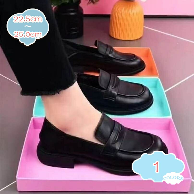 パンプス 置き目毛皮 レディース 靴 歩き分かりやすい 一方ならずない シューズ ローファーパンプス 防滑 ラウンドトゥ もの柔らか 立ち御役目 お御役目 通学 通い 執務室 学習者 卒式 きい大きさ 履き分かりやすい 履き気味合い好いたらしい 楽頤 shopcp