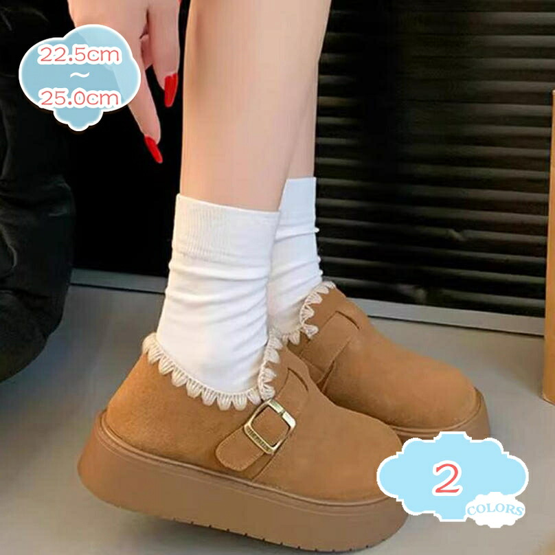 1000円OFFクーポン モカシン シューズ 靴 スリッポン レディース フラット ぺたんこ 甲ファー かわいい パンプス 裏起毛 ふわふわ もこもこ 婦人靴 屈曲性 歩きやすい 履きやすい フラットシューズ 履き心地 疲れにくい 学校 旅行 shopcp
