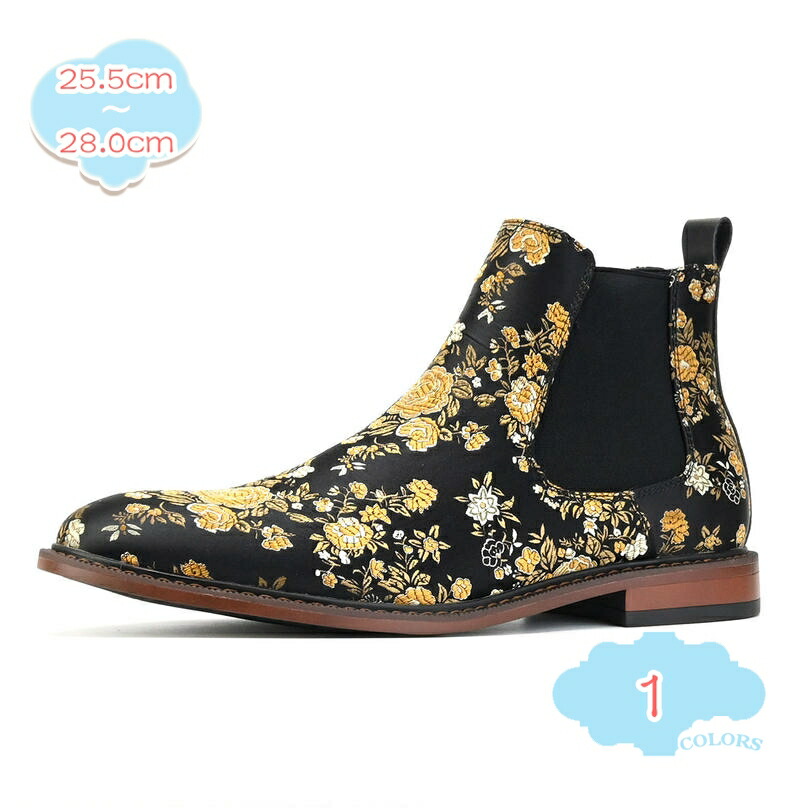 ドレスシューズ 花柄刺繍・サイドゴアブーツ ショートブーツ 革靴 ヒール 歩きやすい 履きやすい 防滑 ビジネスぶーつ メンズファッション ビジネス 仕事用 メンズ 大きいサイズ対応 28cmまで 大きいサイズ shopcp 5,730円