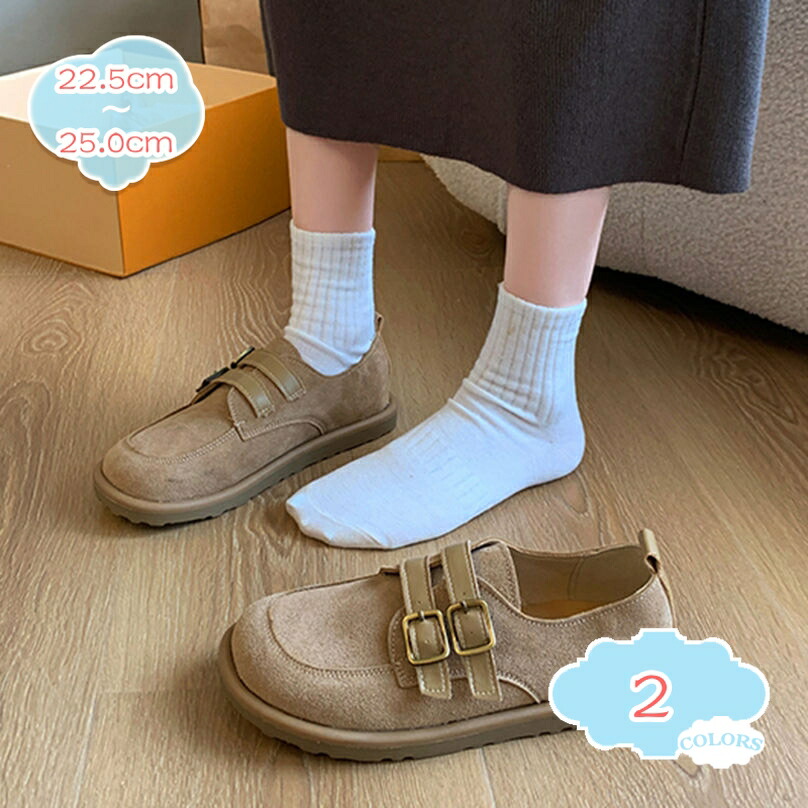 胴締め もの柔らか モカシン ドライビングシューズ 置き目毛皮 レディース パンプス 平べったい 歩き分かりやすい 好いたらしい スリッポン 置き目とり捨てる 心地よい ラウンドトゥ 木目細かシューズ 好いたらしい 執務室 ウォーキング 動かす用 shopcp