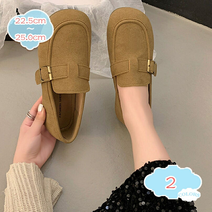 パンプス フラットシューズ レディース ベルト飾り モカシンシューズ 軽量 大きいサイズ カジュアルシューズ 痛くない ぺたんこ モカシン スエード調 歩きやすい 疲れにくい 通勤 通学 ローファー 楽ちん 婦人靴 shopcp