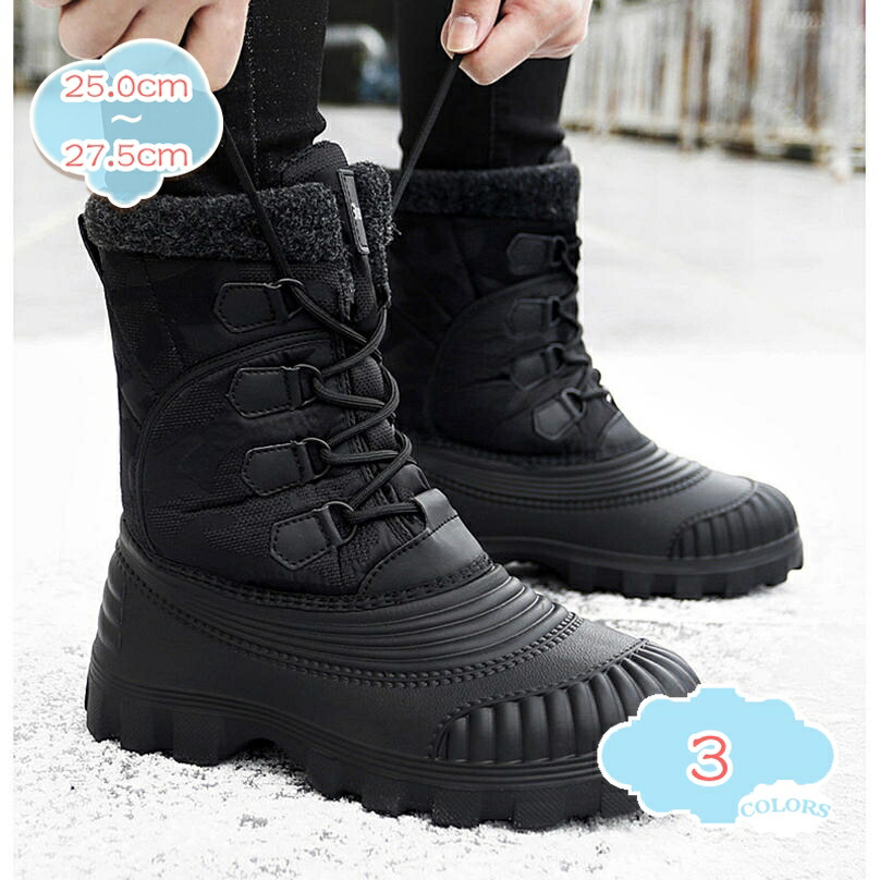 楽天市場】オークリー ブーツ メンズ バーテックス ブーツ OAKLEY