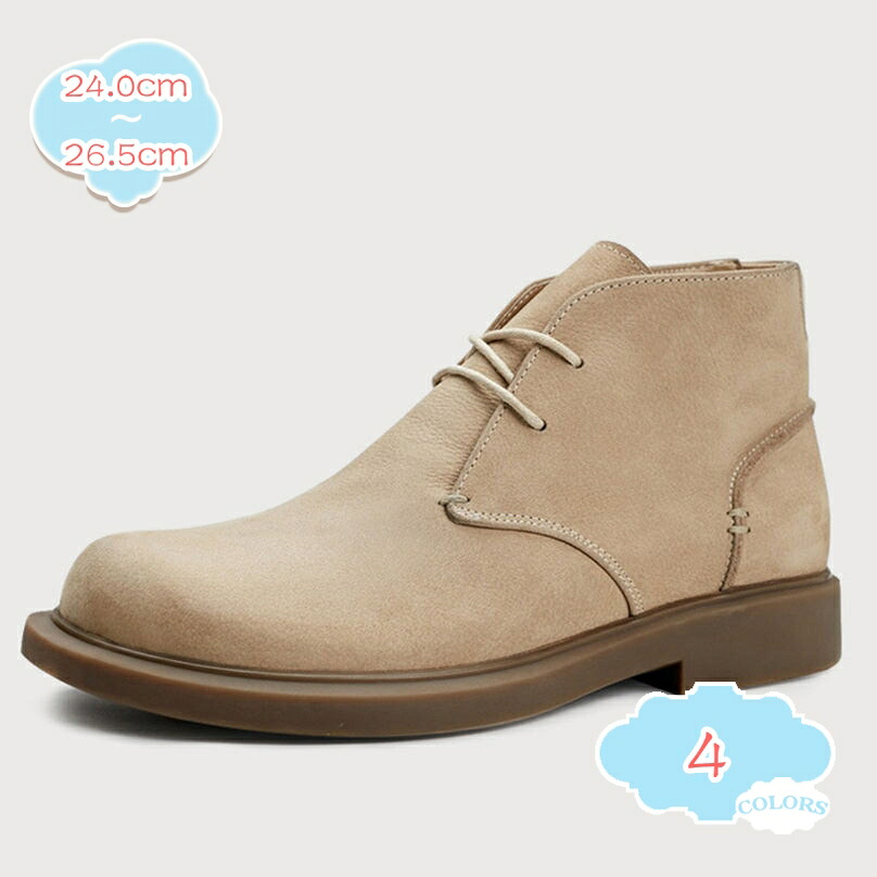 1000円OFFクーポン メンズ ブーツ 本革 紳士靴 牛革 レザー 紐 シューズ 編み上げブーツ ショートブーツ ファッション 靴 シューズ 歩きやすい 耐久性 通気 黒 柔らかい 革 シンプル ドレスシューズ フォーマル 革靴 ビジネス shopcp｜CPショップ