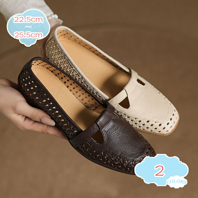 シューズ カットワーク パンプス ローヒール フラットパンプス フラットシューズ チャンキーヒール ヒール太め 歩きやすい 柔らか メッシュ 痛くない 透かし彫り 通気性 走れる 夏 22.5-25.5cm shopcp