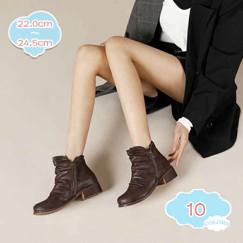 楽天市場】【ポイント5倍】ショートブーツ レディース シューズ