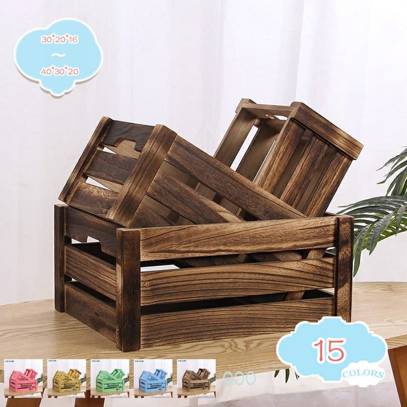 楽天市場】収納箱 木箱 ボックス ケース かご 幅40cm 木製 ウッド 木箱