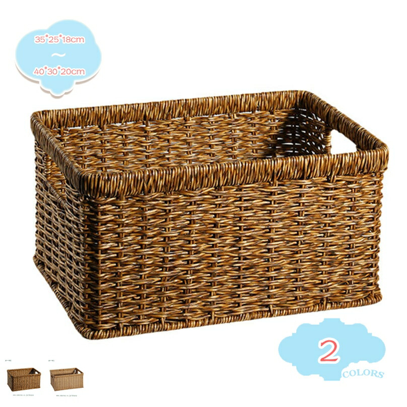 楽天市場】500円OFFクーポン ハンドルバスケット 和風 収納かご