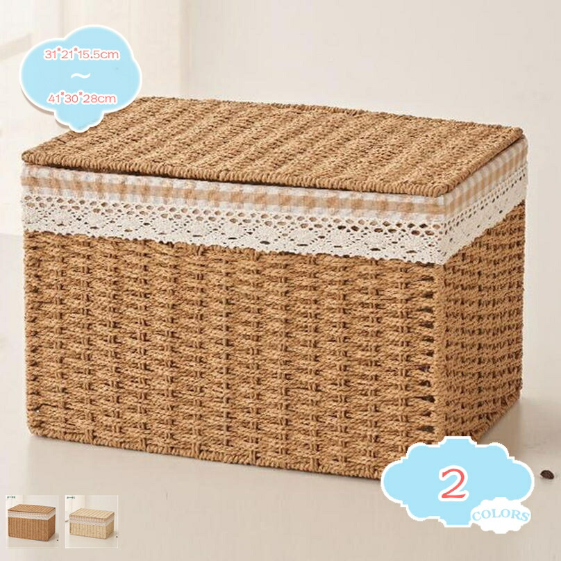 500円OFFクーポン みカゴ おしゃれ 籐 ボックス 小物入れ 収納ケース 収納BOX 収納ボックス お菓子入れ 省スベース 編みかご 籠 シンプル ナチュラル 汚れた衣類かご リビング収納 可愛い キッチン収納 蓋付き 収納用品 ランドリーボックス 洗濯物入れ 小物整 shopcp