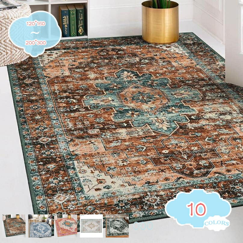 引っ敷き 引っ敷き 洗える 引っ敷き イラン風 引っ敷き ふわふわ 今めかしい 熱っぽい引っ敷き相応う 上滑り打ちきり 防壁蝨目 防臭 軽さ 防音引っ敷き 室内用 事務机引っ敷き 夕ご飯引っ敷き 防音 耐磨耗性 軽さ 抗菌防臭 shopcp
