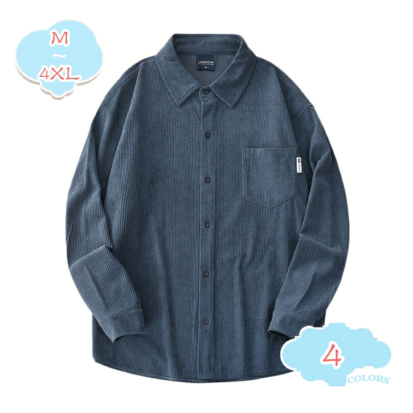 1000円OFFクーポン券 メンズ ティーシャツ 長袖 麻 ゆったり ティーシャツ 秋服 綿 無地 心地よいティーシャツ 御洒落 トップス オックスフォード ティーシャツ 服 春 夏 秋 冬 通気 心地よい ｔティーシャツ 旅する 山登り 釣り銭 襟付き添い人 開襟ティーシャツ 商行為 普段着 shopcp ワイシャツ-トップス