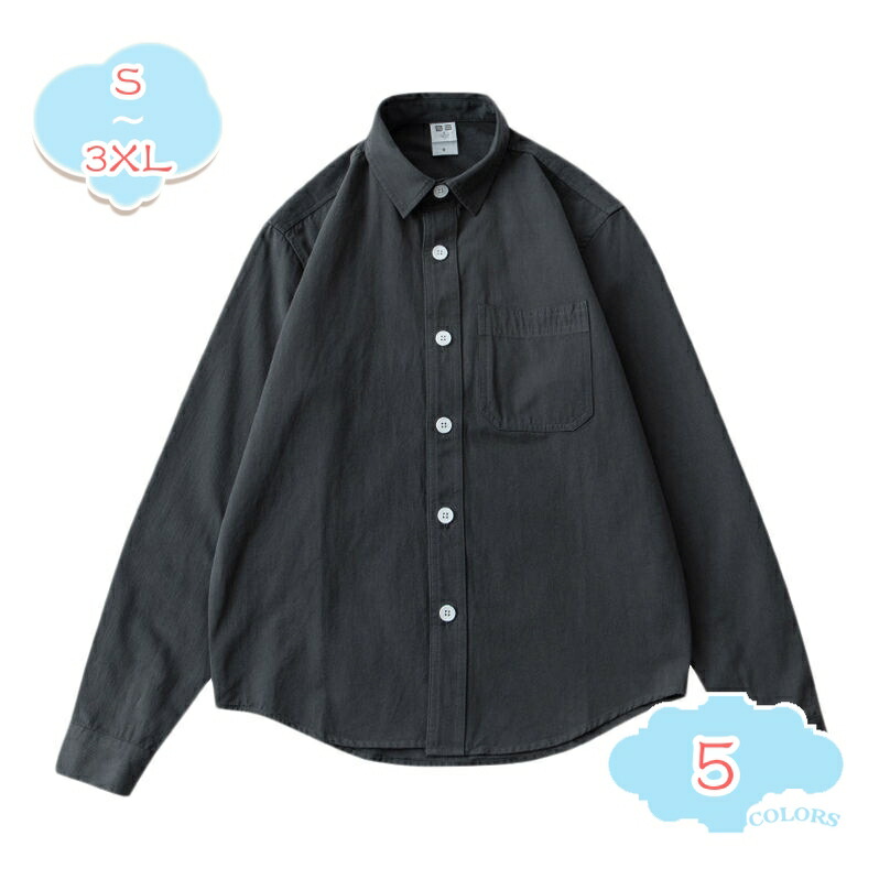 メンズ 夏服 シャツ ワイシャツ yシャツ ビジネス オックスフォードシャツ 大きい サイズ トップス カジュアル ゆったり かっこいい シンプル オシャレ 通気 吸汗 汗染み防止 ゆったり 柔らかく 快適 シャツジャケット shopcp