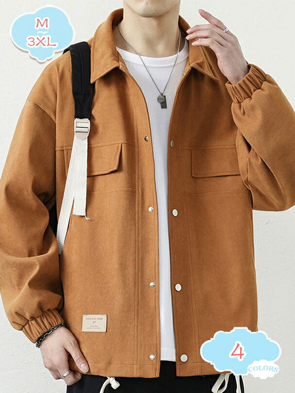 1000円OFFクーポン チェックシャツ｜ メンズ トップス シャツ チェックシャツ 柄シャツ 長袖シャツ カジュアル 秋服 冬服 春服 綿100％ コットン 大人 シンプル 開襟シャツ オールシーズン 通気性 春 秋 冬 長袖シャツ 柔らかい かっこいい shopcp｜CPショップ