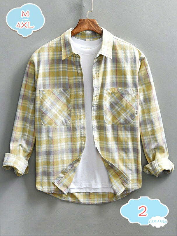 シャツ メンズ 長袖 カジュアルシャツ 無地 ボタンダウン トップス 秋 冬 冬服 通勤 通学 ビジネス プレゼント 父の日 柔らかい カジュアル ゴルフシャツ 部屋着 キレイめ おしゃれ シンプル 20代 30代 40代 shopcp
