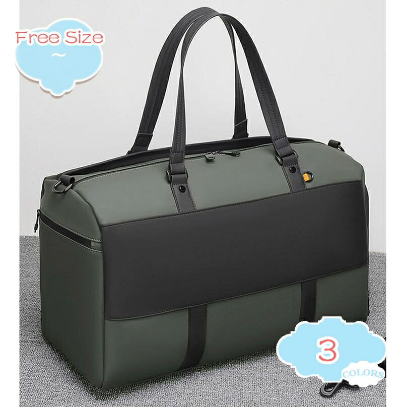 1000円OFFクーポン スポーツバッグ ボストンバッグ 大容量 旅行バッグ ジムバッグ 2WAY シューズ収納 レディース メンズ アウトドア 機内持込 軽量 オシャレ 多機能 女子 可愛い 旅行カバン トラベルバッグ 通勤 出張 週末外出用 shopcp