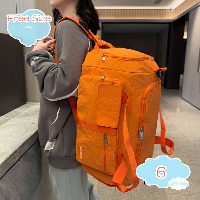 1000円OFFクーポン 旅行バッグ レディース ボストンバッグ かわいい おしゃれ 便利グッズ トラベルバッグ 旅行かばん 修学旅行 女性用 大人 スポーツ 出張 旅行 ジム 軽量 大容量 乾湿分離 シューズ収納 多機能 1泊2日 2泊3日 卒業旅行 shopcp