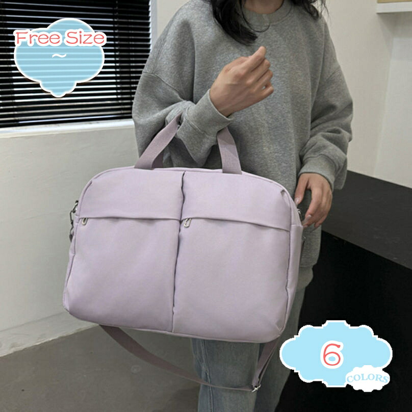 1000円OFFクーポン スポーツバッグ ボストンバッグ ジムバック レディース かわいい おしゃれ 旅行バッグ 大容量 手提げ 2way 乾湿分離 カジュアル 手提げバッグ 折りたたみ 軽量 アウトドア 旅行 通勤 1泊2日 折りたたみスポーツバッグ shopcp