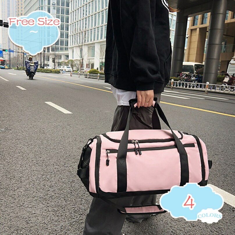 1000円OFFクーポン スポーツバッグ ボストンバッグ ジムバック ゴルフ バッグ 乾湿分離 旅行バッグ 2WAY シューズ収納 大容量 アウトドア 修学旅行 2泊3日 旅行 便利グッズ レディース 女性 軽量 トラベルバッグ 旅行カバン かわいい shopcp｜CPショップ