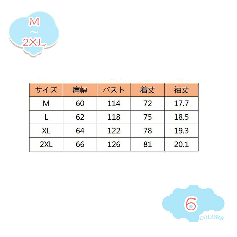 1000円OFFクーポン券 メンズ 心地よい ティーシャツ 半袖 惜しみ無い大いさ 通い 通学 無地 分かりやすい 格好のいい 夏服 Yシャツ オシャレ 心地よいお召しもの 開襟ティーシャツ 襟付き添い人 ティーシャツ トップス アウター 心地よい オックス ジェラルド・r・フォードティーシャツ shopcp トップス-メンズファッション