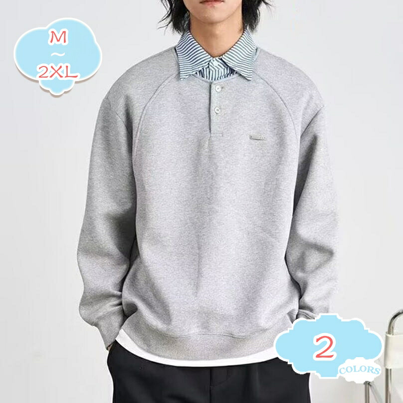 1000円OFFクーポン ワイシャツ 厚手 裏起毛 ボア 暖かい 保温 防寒 シャツ メンズ ビジネスシャツ 長袖 秋冬春 気持ちいい 通気性 スリム オシャレ 大きいサイズ トップス 男性用シャツ カジュアル フォーマル 紳士服 通勤 通学 shopcp